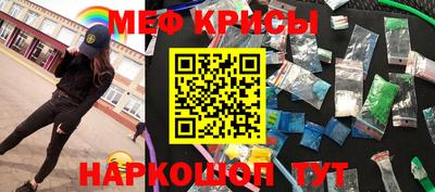 кокаин колумбия Дубна