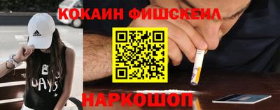 кокаин колумбия Дубна