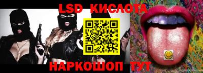 мдпв Донской