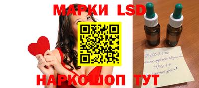 мдпв Донской