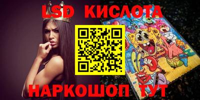 кокаин колумбия Дубна