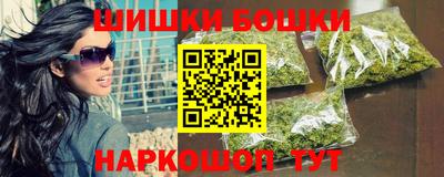 кокаин колумбия Дубна