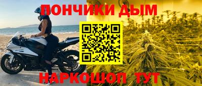 мдпв Донской