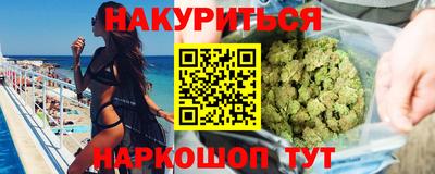 кокаин колумбия Дубна