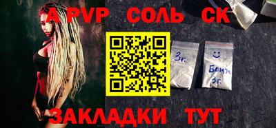 мдпв Донской