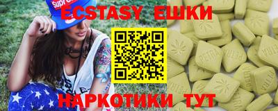 кокаин колумбия Дубна