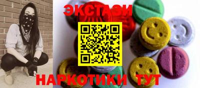 кокаин колумбия Дубна
