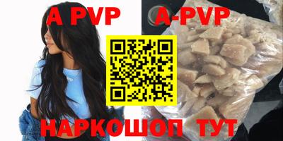мдпв Донской