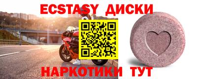 мдпв Донской
