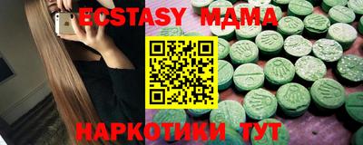 кокаин колумбия Дубна
