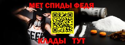гашишное масло Донецк