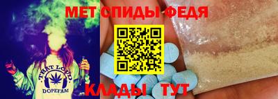 гашишное масло Донецк