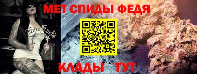 гашишное масло Донецк