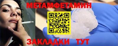 гашишное масло Донецк