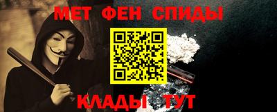 гашишное масло Донецк