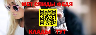 мдпв Донской