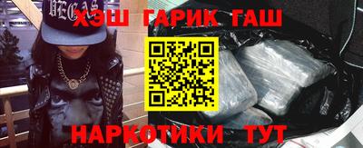 кокаин колумбия Дубна