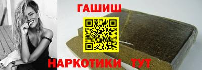 кокаин колумбия Дубна