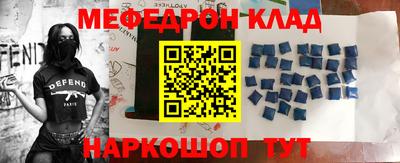 мдпв Донской