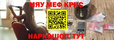 кокаин колумбия Дубна