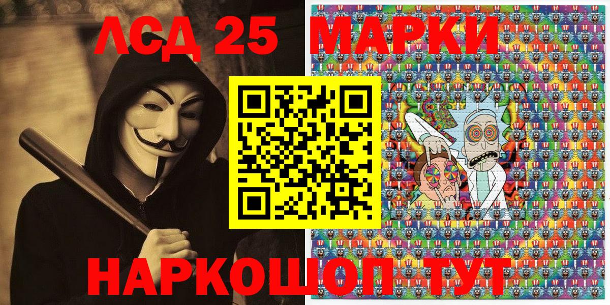 ЭКСТАЗИ Москва